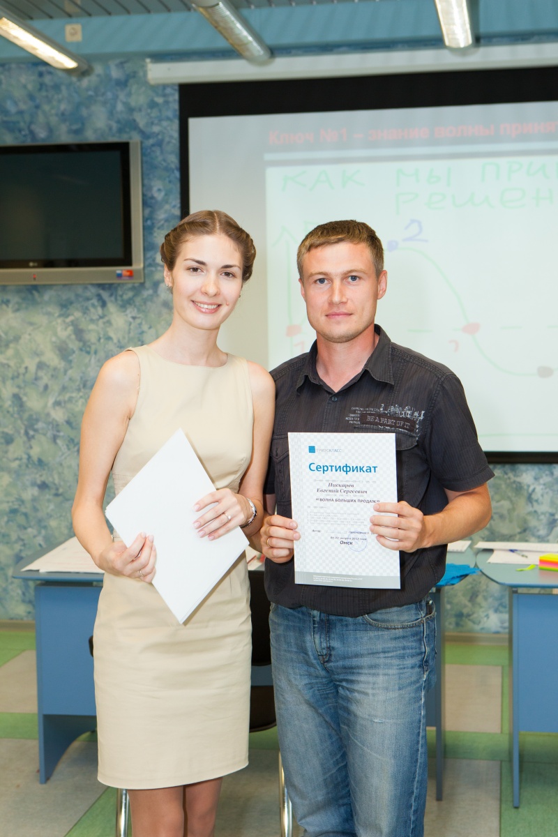 Курсы для продавцов - 160