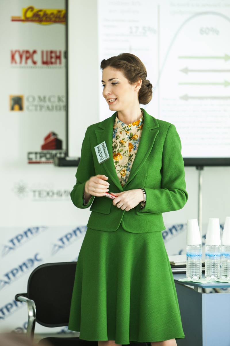 Курс для менеджеров по персоналу